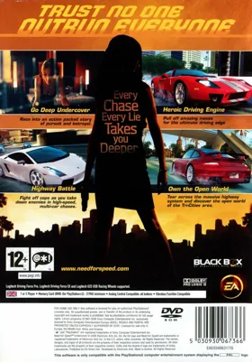 Need for Speed - Undercover (Japan) box cover back